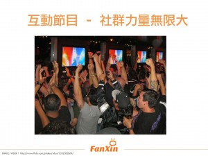 fanxin9