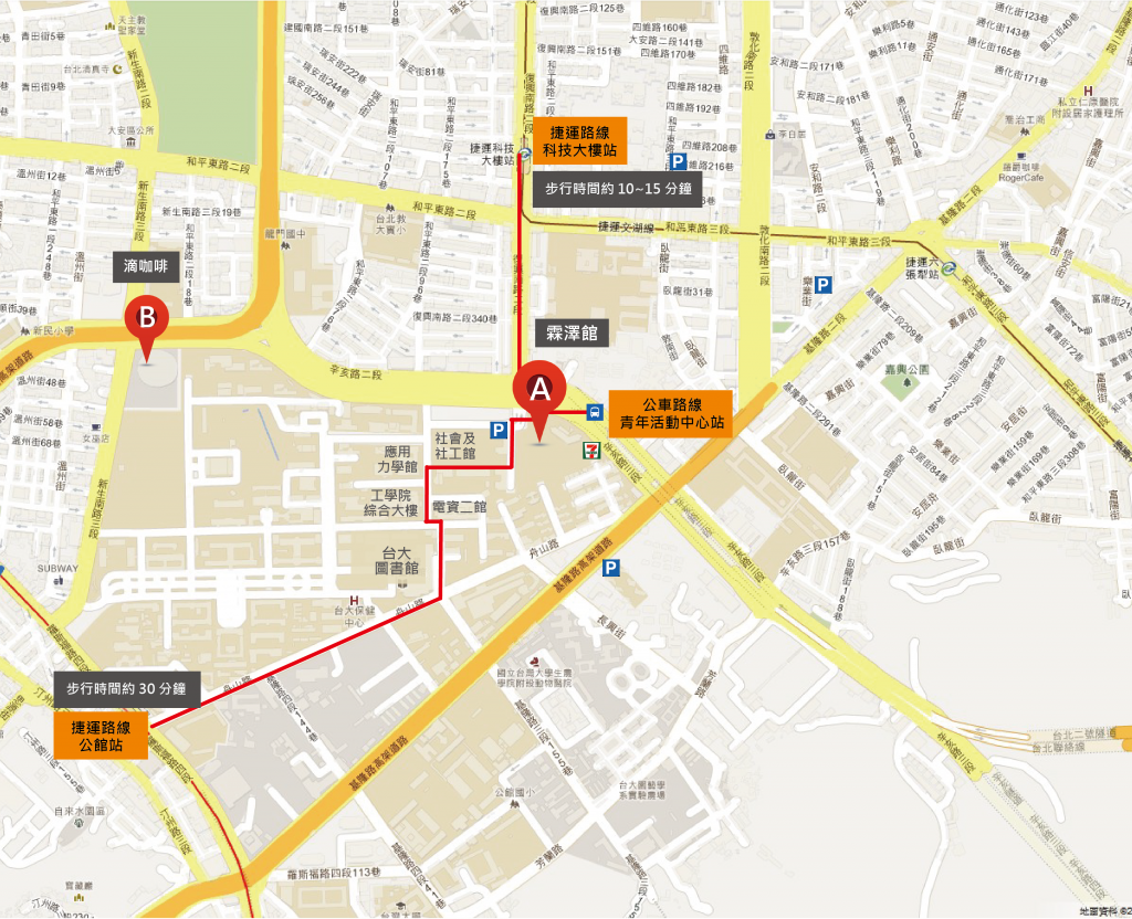霖澤館路線圖