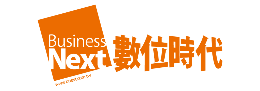 數位時代