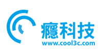 癮科技 cool3c